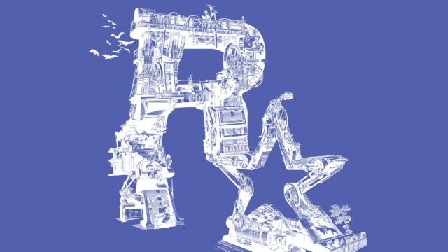 Rockstar Games Logo Steam-Powered Mechanical Illustration Desktop Wallpaper