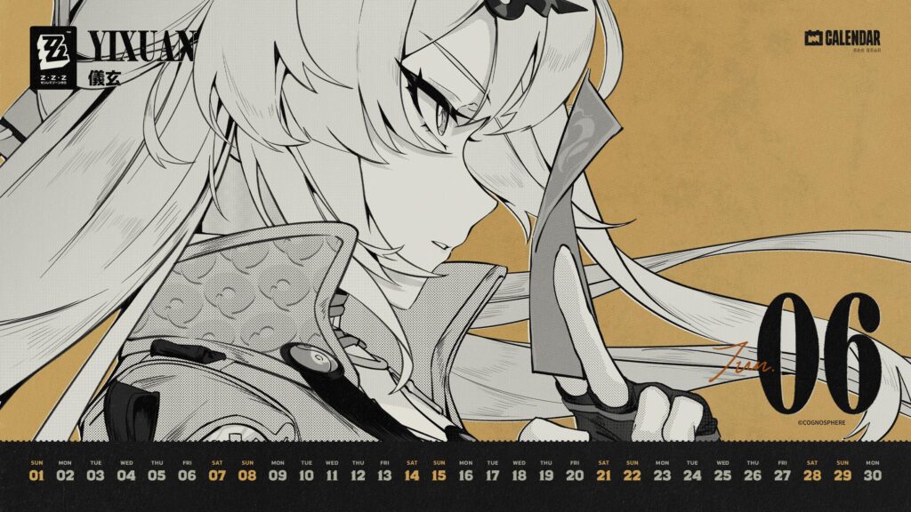 Zenless Zone Zero Yixuan June 2024 Calendar Anime Character 4K Desktop Wallpaper