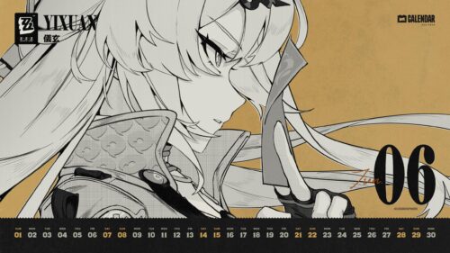 Zenless Zone Zero Yixuan June 2024 Calendar Anime Character 4K Desktop Wallpaper