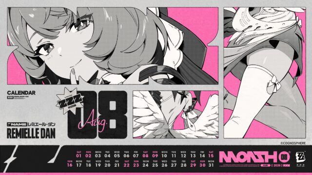 Zenless Zone Zero Remielle Dan August 2026 Calendar PC Wallpaper