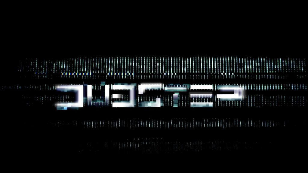 Glitchy Cyberpunk Logo Aesthetic 4K PC Desktop Wallpaper