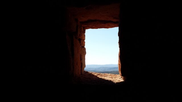 Stone Frame View of Distant Mountains Minimalist Landscape Desktop Wallpaper