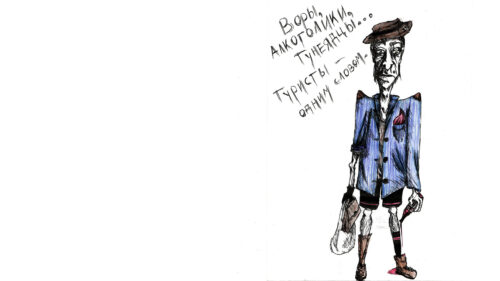 Satirical Caricature Sketch of a Disheveled Character – High-Resolution Desktop Wallpaper