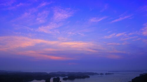 Serene Twilight Sunset Over Archipelago Islands PC Wallpaper