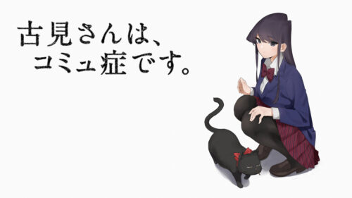 Komi Shouko with Black Cat Minimalist Anime Desktop Wallpaper