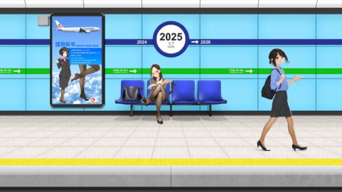 Anime Girls at Subway Station 2025 New Year Travel Illustration Desktop Wallpaper