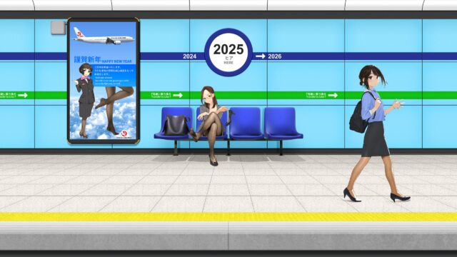Anime Girls at Subway Station 2025 New Year Travel Illustration Desktop Wallpaper