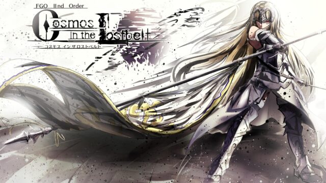 Jeanne d Arc Alter Fate Grand Order Cosmos in the Lostbelt 4K Desktop Wallpaper