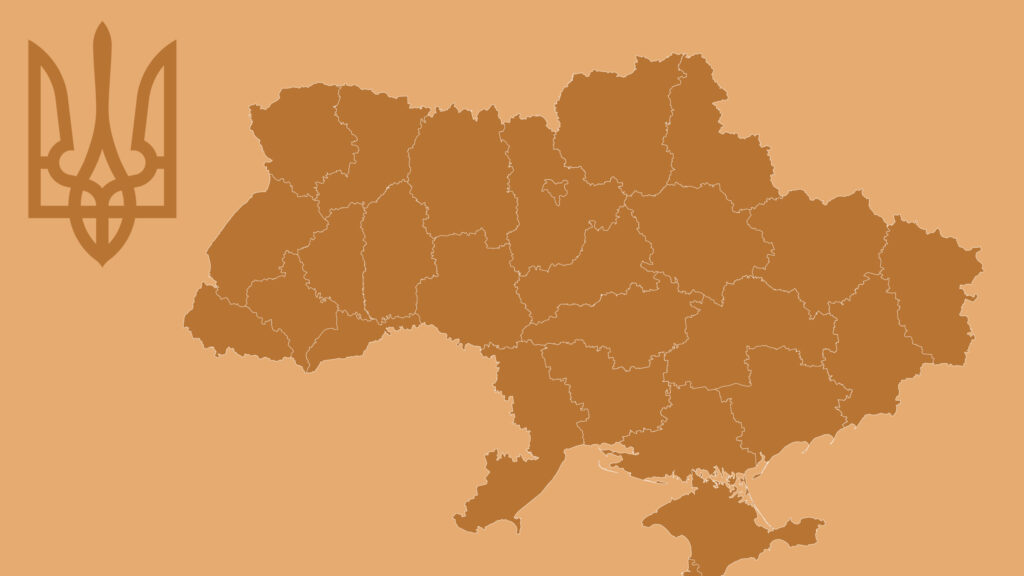 Minimalist Ukraine Map with Trident Emblem Golden Aesthetic Desktop Wallpaper