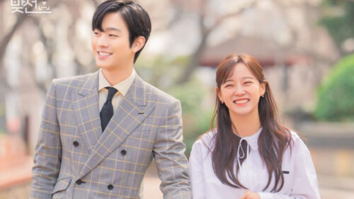 A Business Proposal Ahn Hyo-seop and Kim Se-jeong Desktop Wallpaper