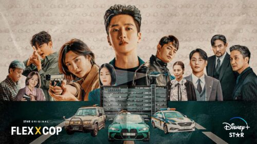 Flex X Cop TV Series Cast and Vehicles Desktop Wallpaper