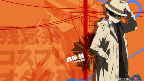 Occultic;Nine Shun Moritsuka Desktop Wallpaper