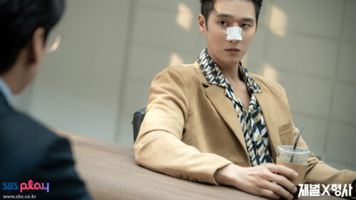 Ahn Bo-hyun as Jin I-soo in Flex X Cop Desktop Wallpaper