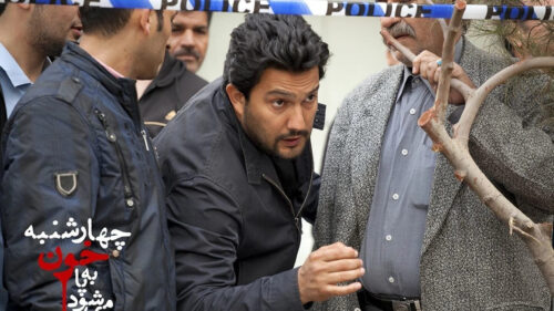 Hamed Behdad in Crime Drama Scene Desktop Wallpaper