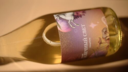 Fantasy Wine Bottle Artistic Still Life 4K Desktop Wallpaper