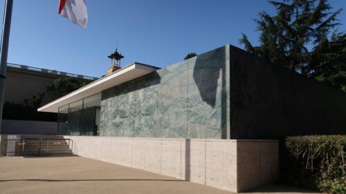 Modern Architectural Minimalism Barcelona Pavilion PC Wallpaper