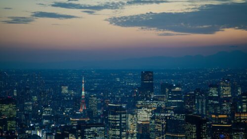 Tokyo Tower City Skyline Sunset Over Tokyo Japan 4K Wallpaper