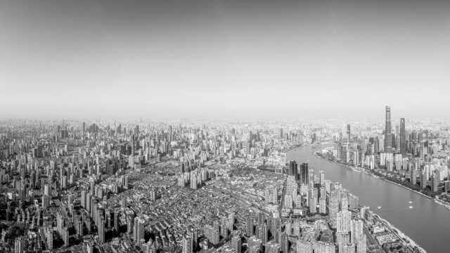 Stunning Aerial View of Shanghai Cityscape and Huangpu River PC Wallpaper