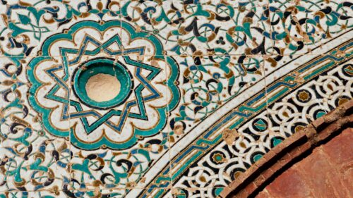 Intricate Islamic Geometric Tile Art Mosaic 4K Desktop Wallpaper