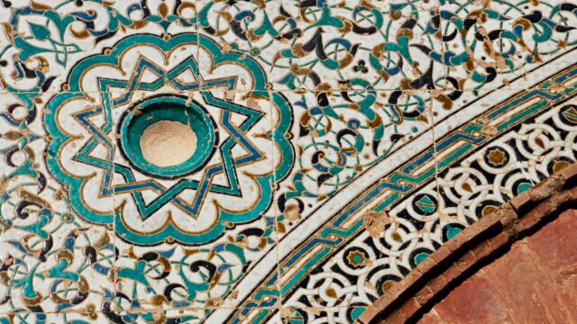 Intricate Islamic Geometric Tile Art Mosaic 4K Desktop Wallpaper
