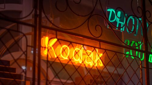 Kodak Neon Sign Night Street Photography 4K Desktop Wallpaper