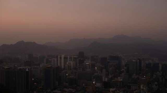 Seoul City Skyline at Dusk Mountains View Desktop Wallpaper