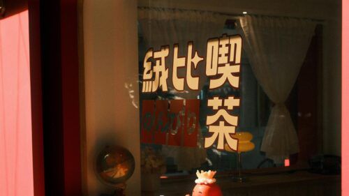 Cozy Cafe Window with Japanese Text Sign 4K Desktop Wallpaper