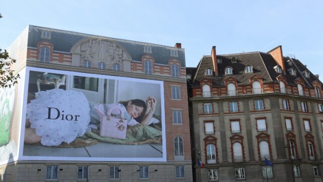 Dior Advertisement Building Poster in Paris Cityscape 4K Wallpaper
