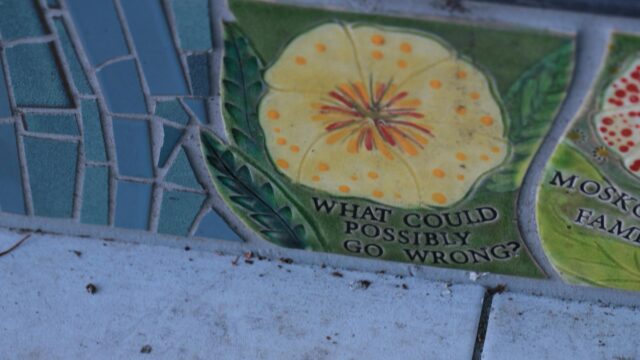 Humorous Flower Tile Art Aesthetic Desktop Wallpaper
