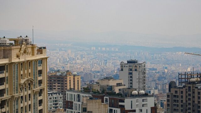 Panoramic Tehran Cityscape Urban Skyline View Desktop Wallpaper