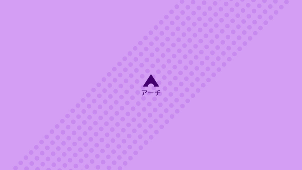 Minimalist Purple Arch Logo Design 4K PC Wallpaper