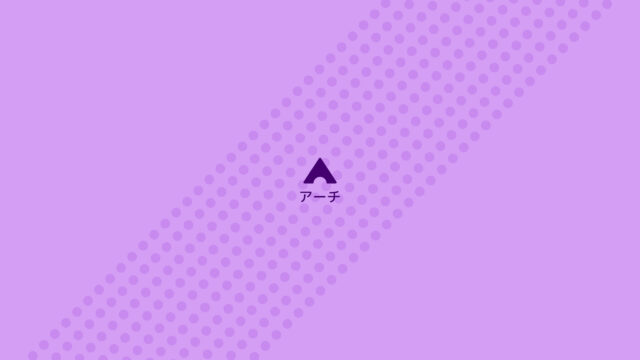 Minimalist Purple Arch Logo Design 4K PC Wallpaper