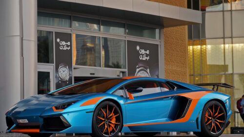 Blue and Orange Lamborghini Aventador Supercar Desktop Wallpaper
