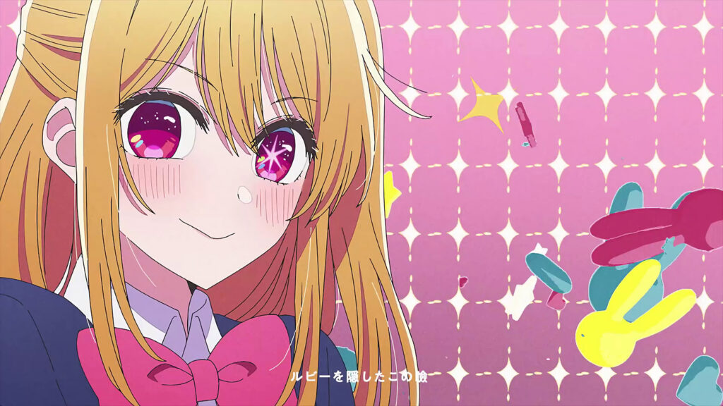 Ruby Hoshino Anime Girl Aesthetic Pink Background 4K Desktop Wallpaper