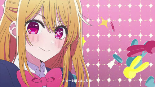 Ruby Hoshino Anime Girl Aesthetic Pink Background 4K Desktop Wallpaper